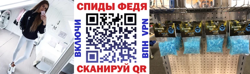 где купить наркоту  Колпашево  Амфетамин 97% 