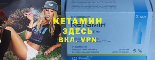 кокаин Дубовка