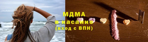 трава Аркадак