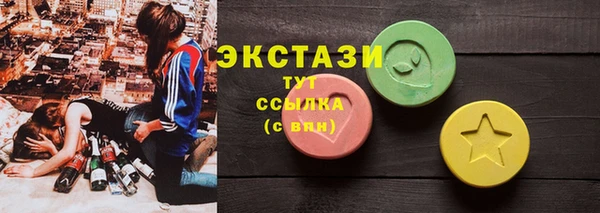 трава Аркадак
