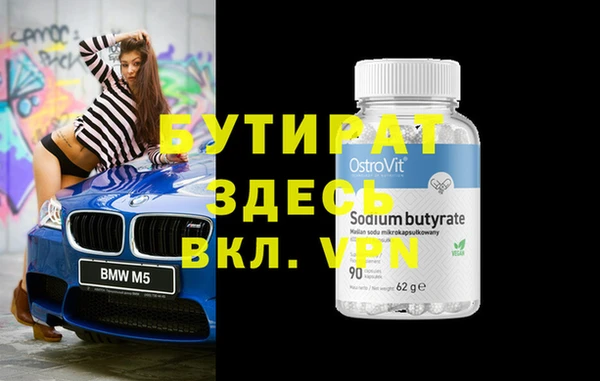 кокаин Дубовка