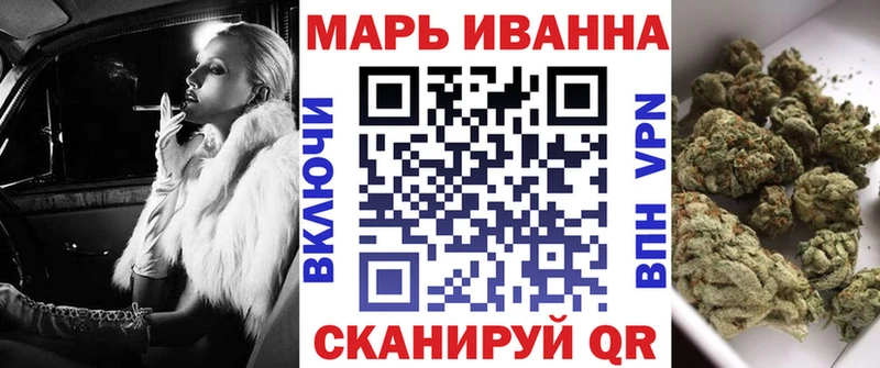 гидра как войти  Колпашево  Бошки марихуана VHQ 